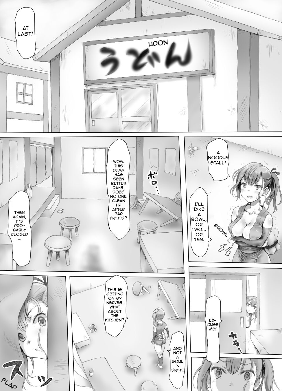 Insaku Shoujo Koko made Hazukashimerarete mo Mada Ikitai No? page 5 full