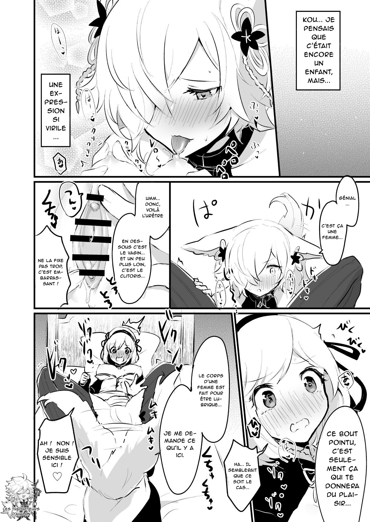 Koubi Gokko page 9 full