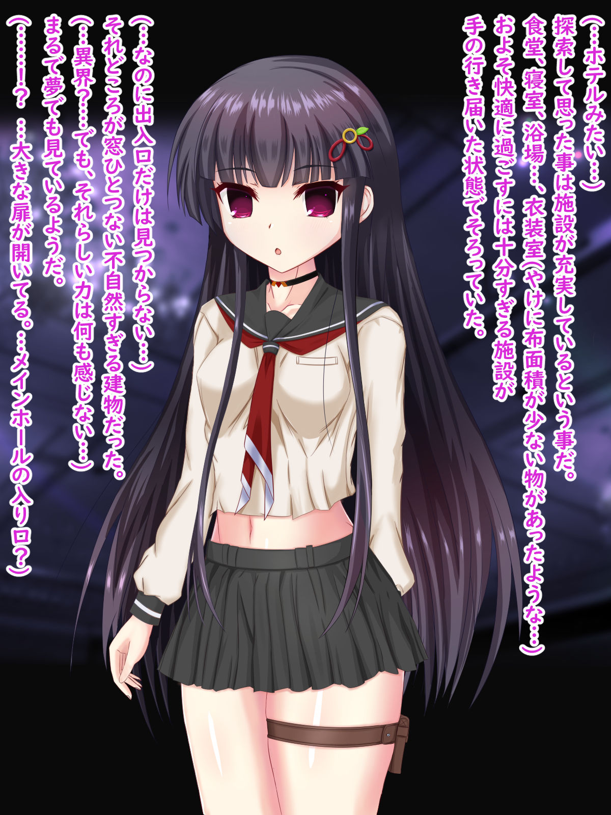 Kurokami Long Bishoujo Taimashi, Inyou na Kyousei Yokujou Heya de Dogehin Dairankou SEX Shimakutte Eien no Nikubenki ni Darakuroku page 8 full