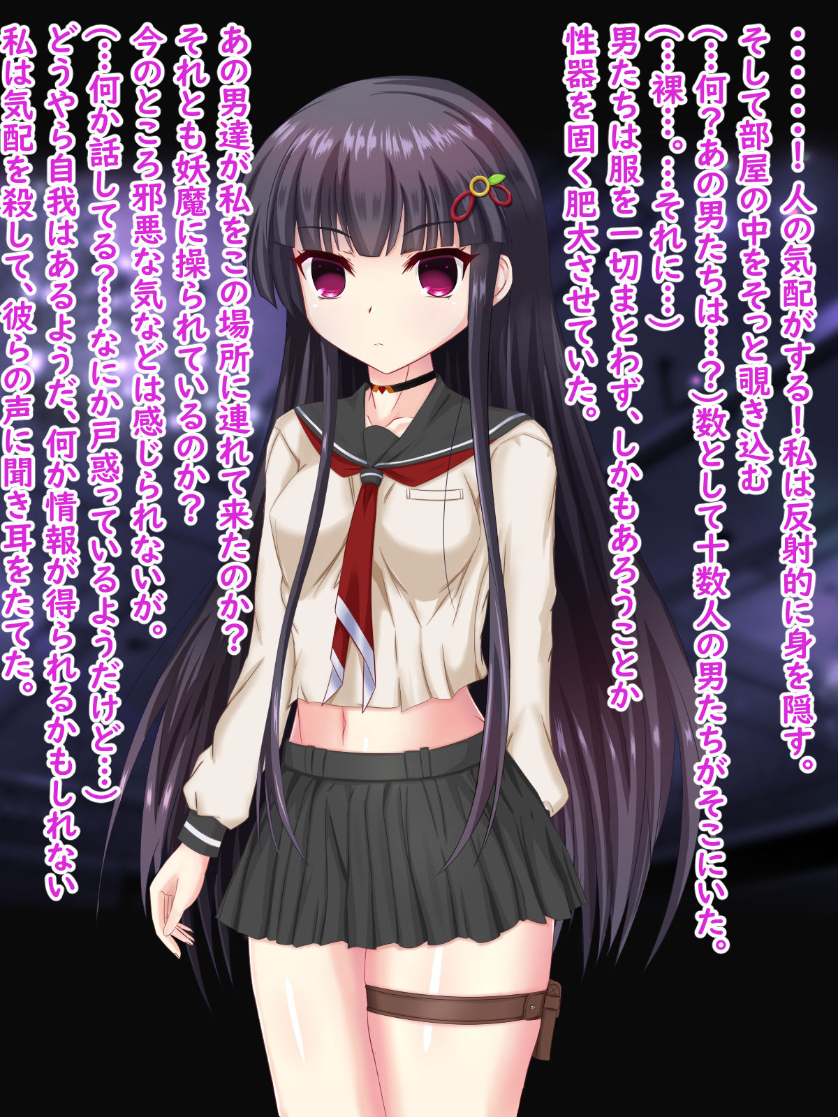 Kurokami Long Bishoujo Taimashi, Inyou na Kyousei Yokujou Heya de Dogehin Dairankou SEX Shimakutte Eien no Nikubenki ni Darakuroku page 9 full