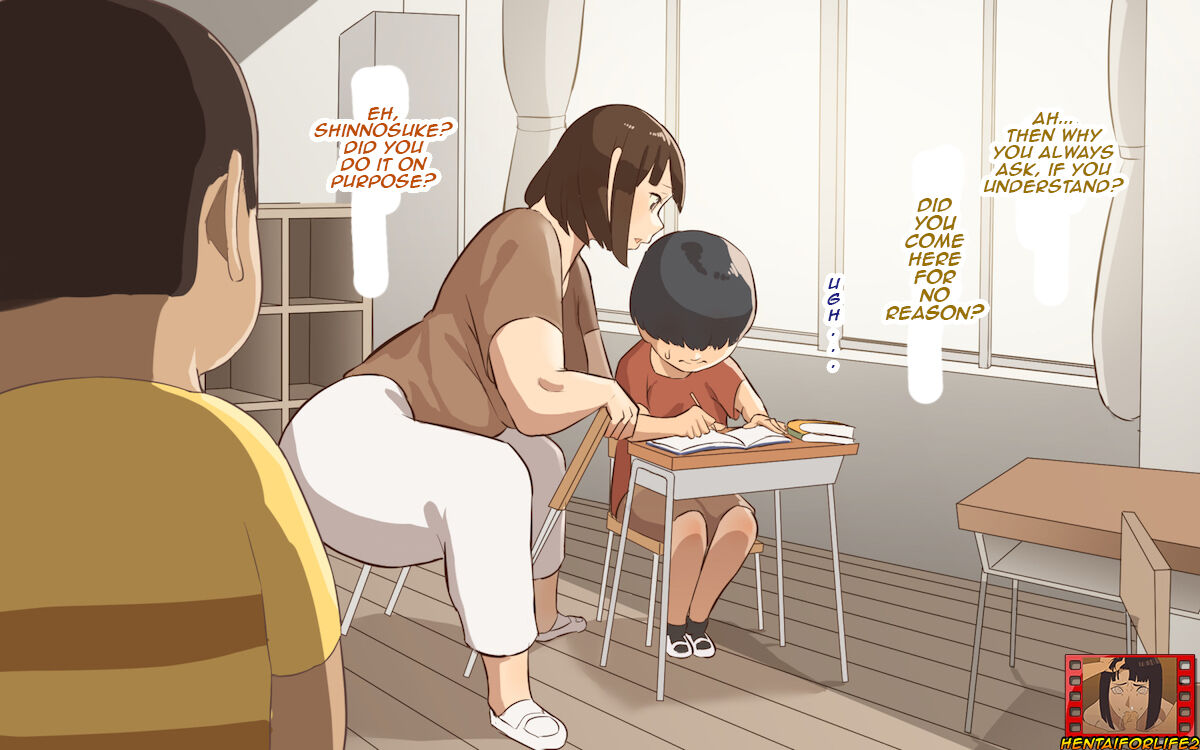 Oshiete Ikema-sensei part 2/Teach me Miss.Ikema Part.3 page 7 full