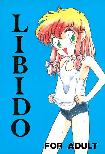 LIBIDO cover