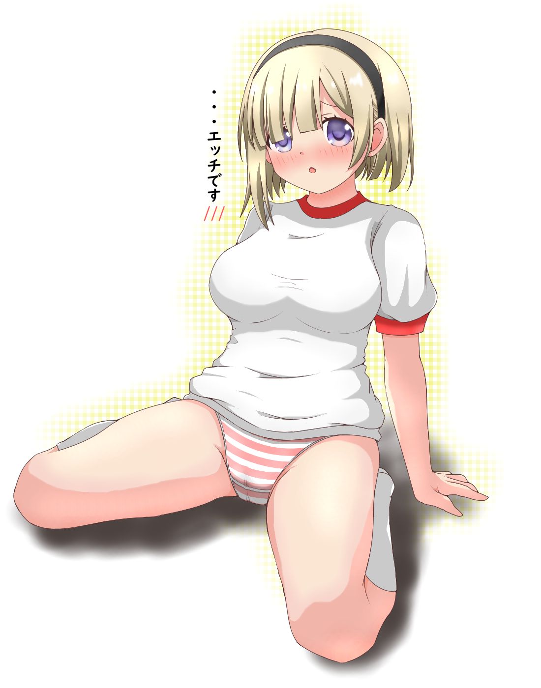 pixiv サロンP page 10 full