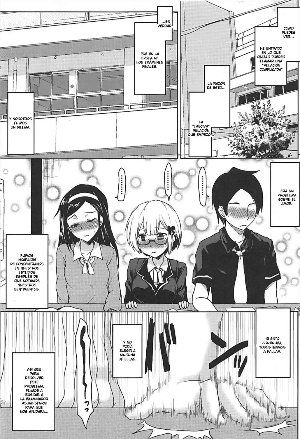 Omodume BOX 41 page 6 full