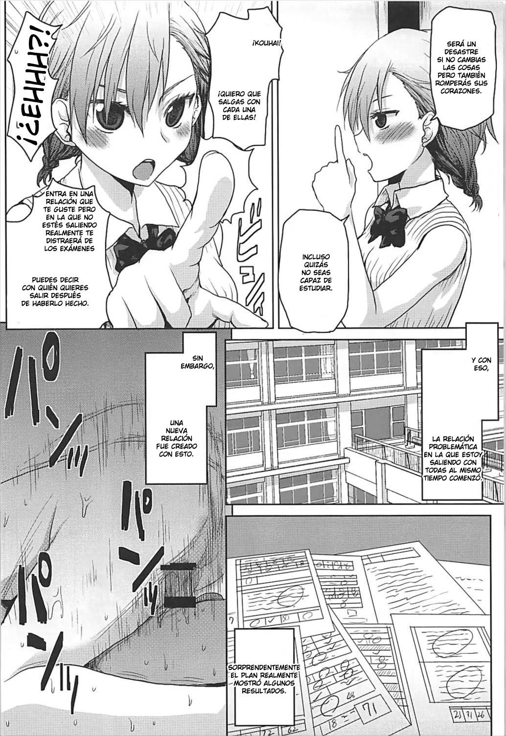 Omodume BOX 41 page 7 full