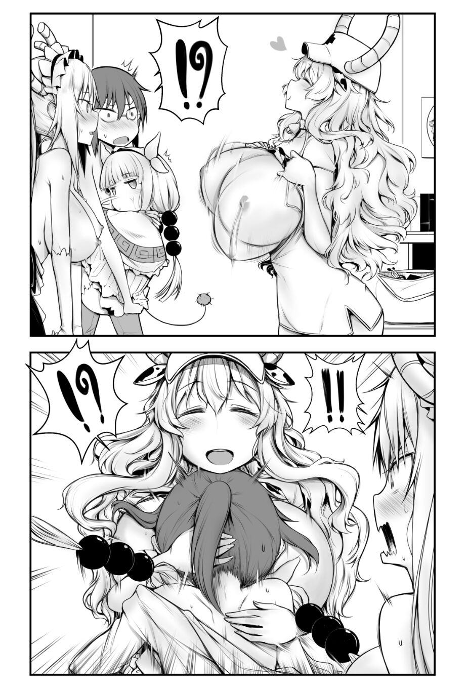 Milky Day page 6 full