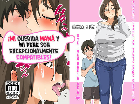 Daisuki Na Mama Wa Boku No Chinpo To Aishou Batsugun! ¡Mi querida mamá y mi pene son excepcionalmente compatibles! page 1 full
