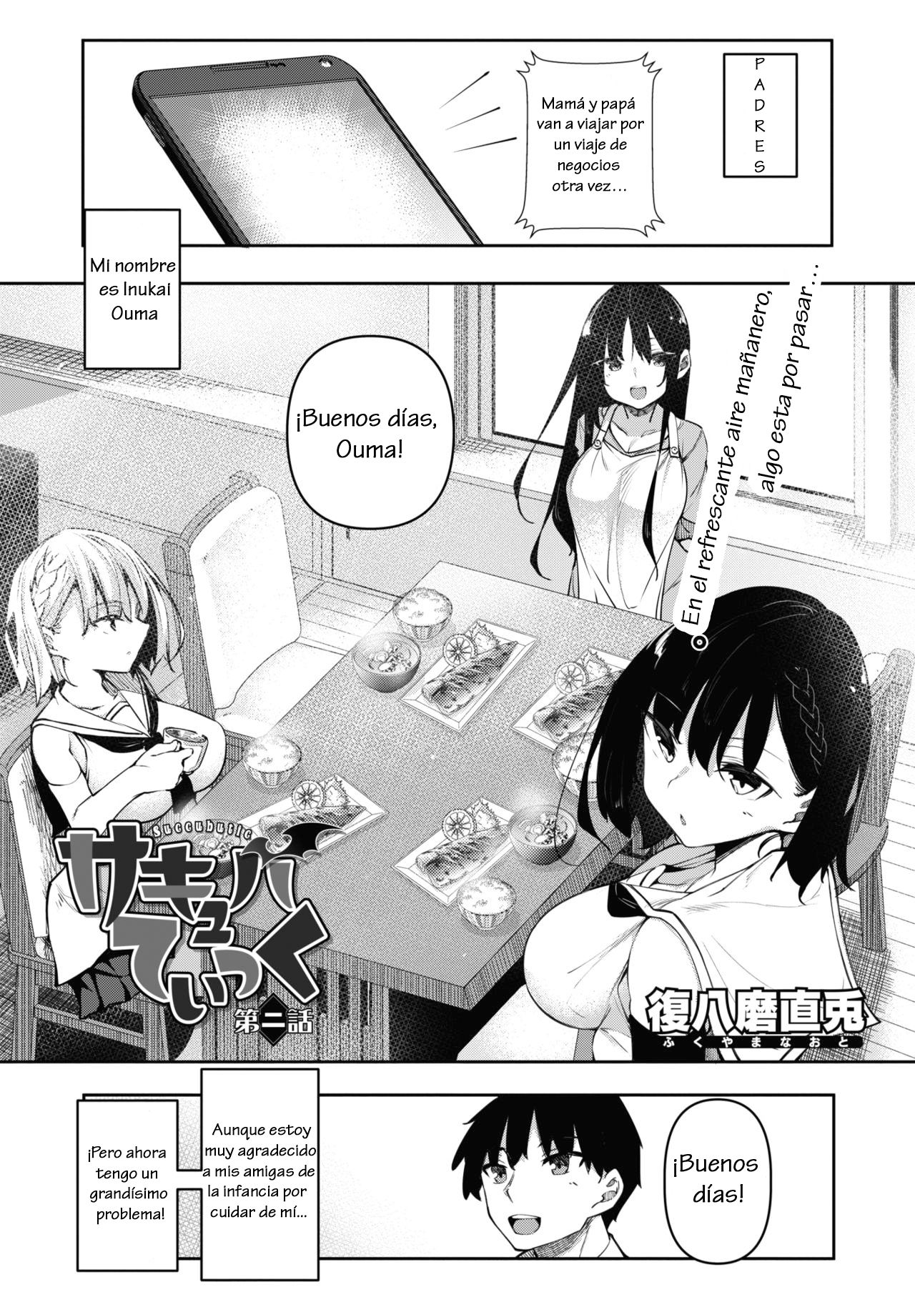 Succubutic Ch. 2 page 1 full
