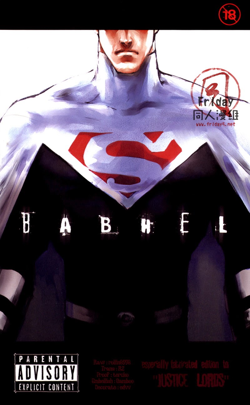 BABHEL page 1 full