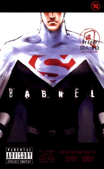BABHEL cover