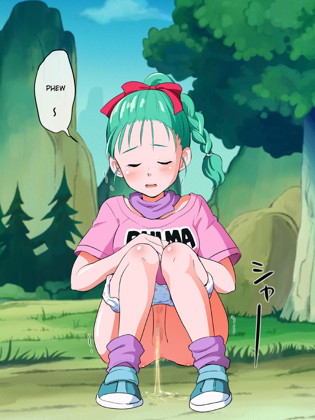 PichiPichi Adventure page 2 full