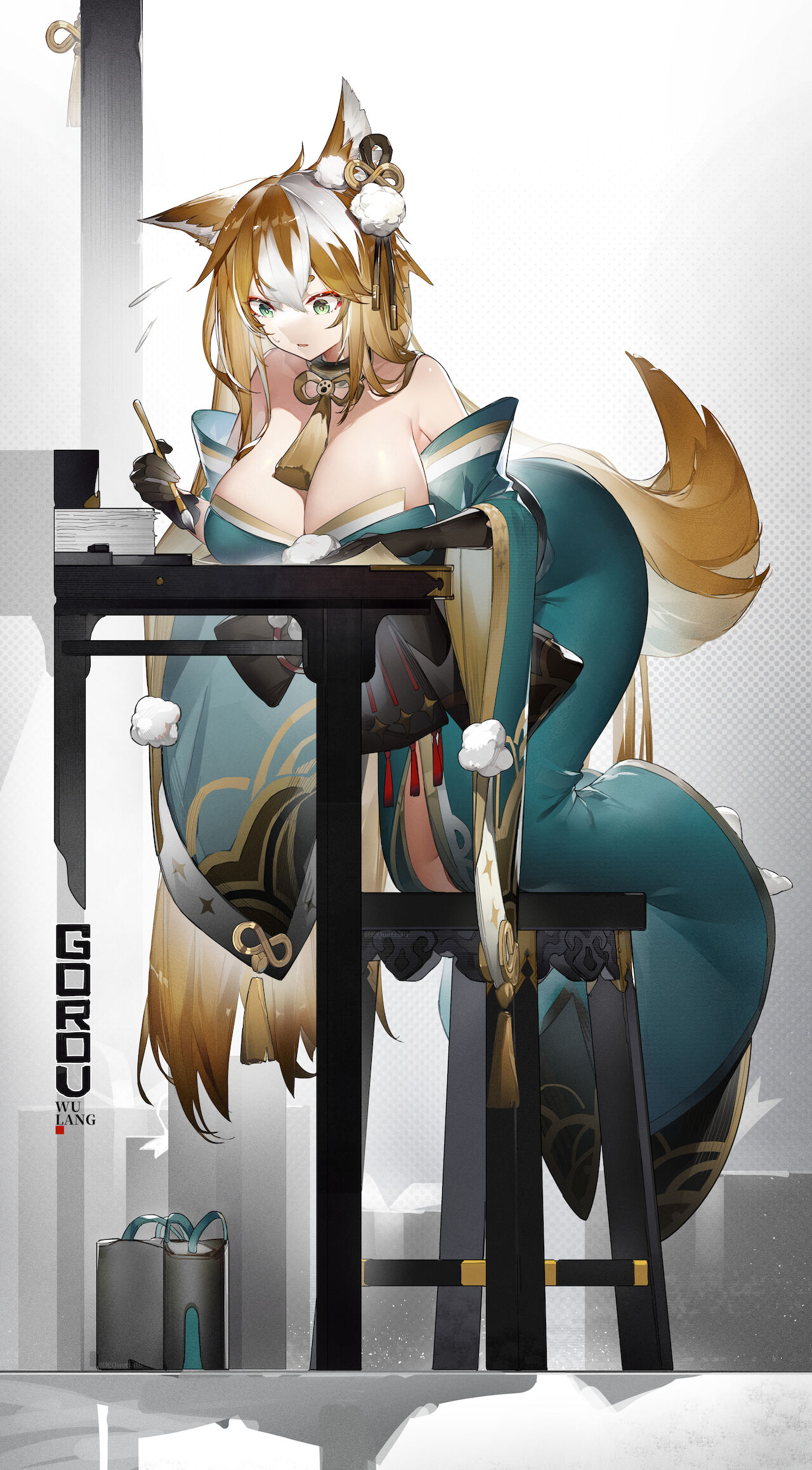 羽蛇Quetzalli page 4 full