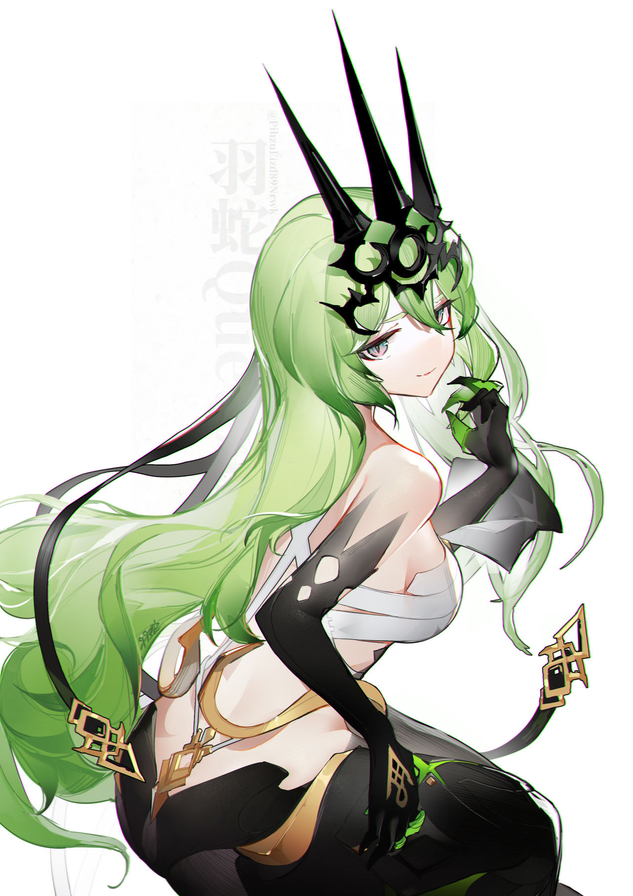 羽蛇Quetzalli page 9 full