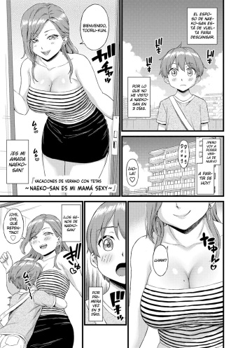 Oppai na Natsuyasumi Bangaihen ~Naeko-san wa Boku no Ecchi na Mama~ | Vacaciones de verano con tetas ~Naeko-san es mi mamá sexy~ cover