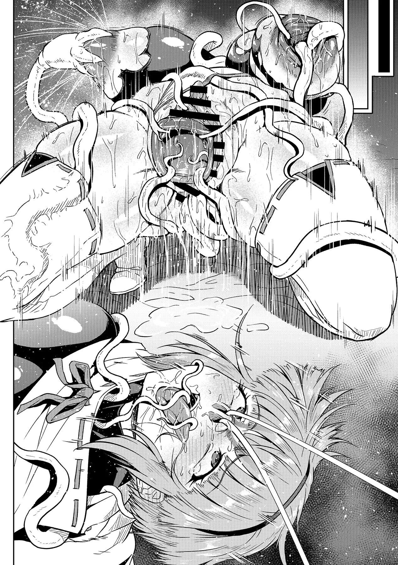 Zako ni Wakarasareru Mifune-san | 송사리에게 당하는 후미네씨 page 6 full