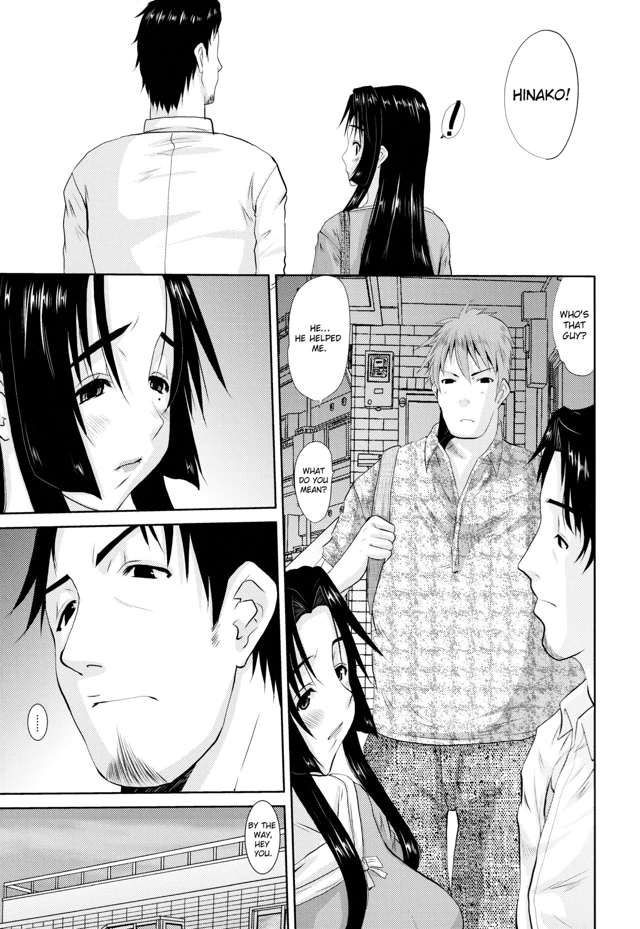 Hitozuma Hinako-san - Chapter 3 page 5 full