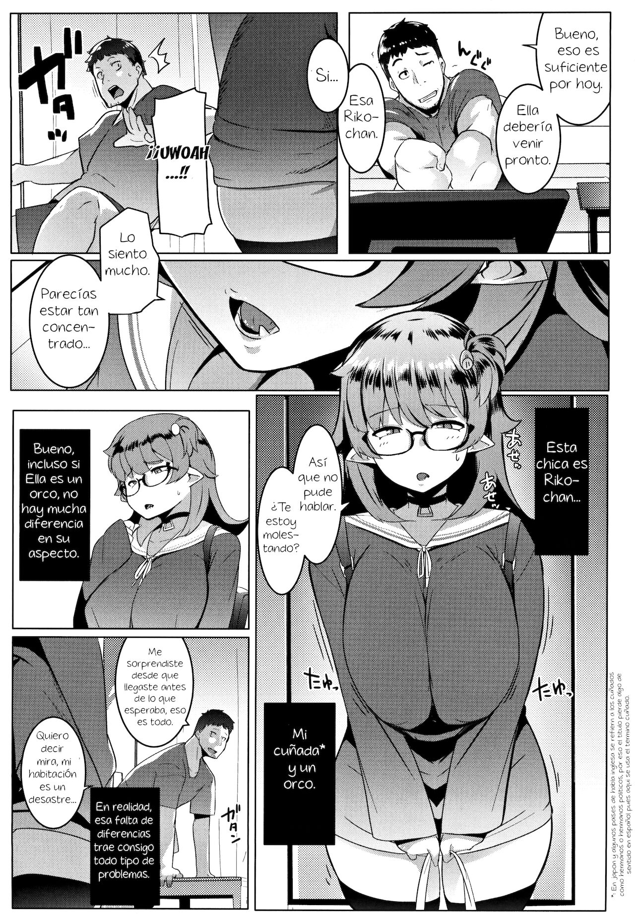 Imouto Wa Mesu Orc 1-3 page 6 full