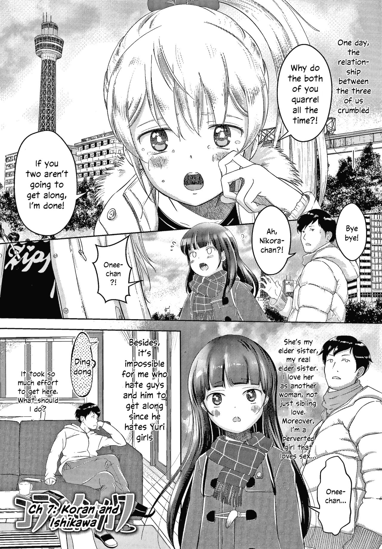 5 no 2 no Koibana. Ch.7-7.5 page 1 full