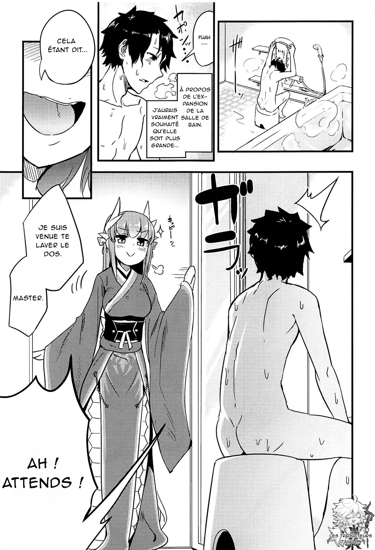 Koidorete Uwabami!! page 3 full