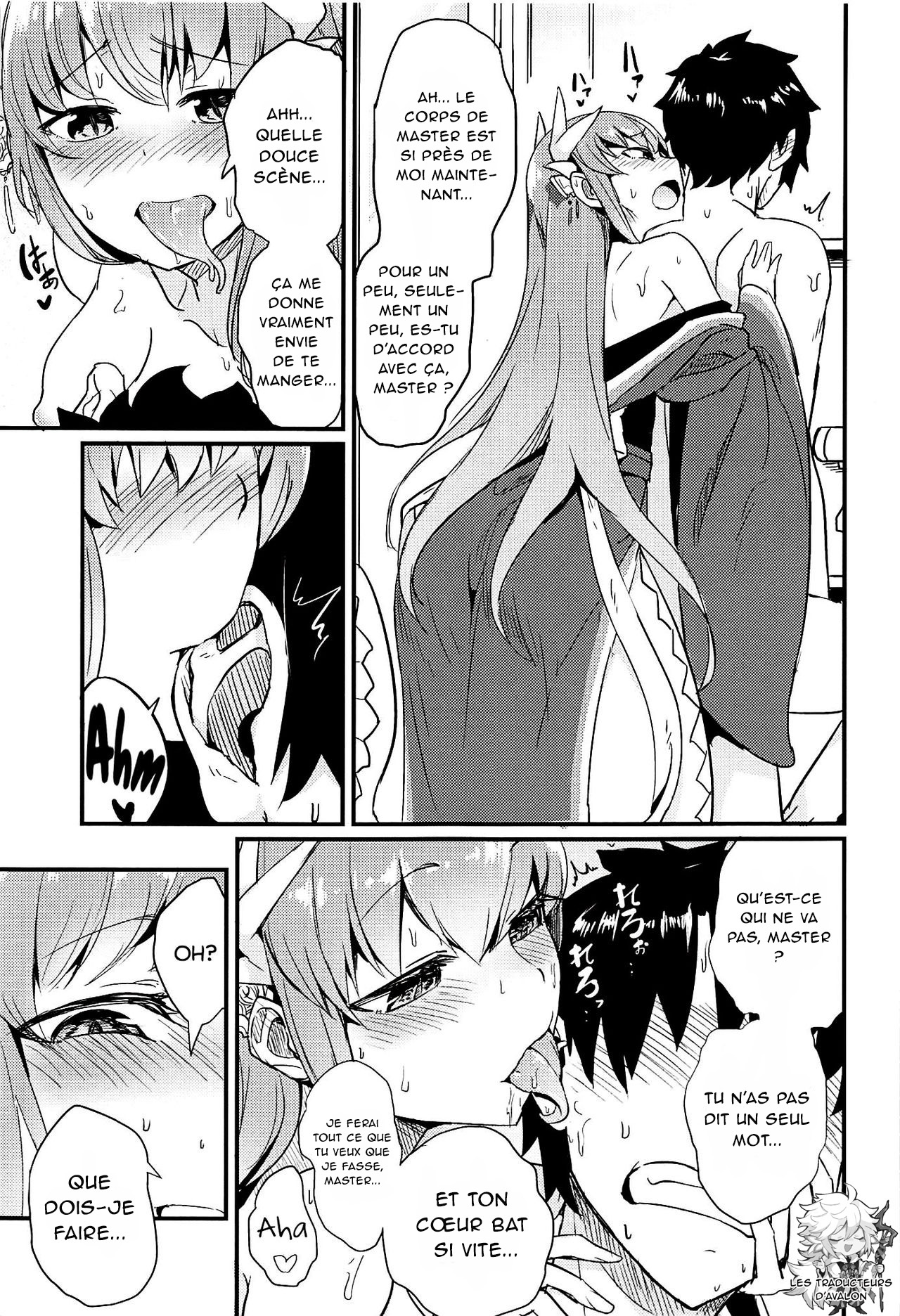 Koidorete Uwabami!! page 7 full