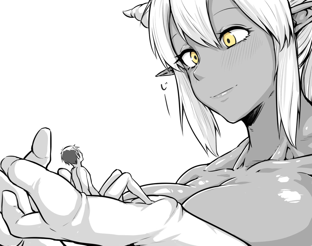 Yubi ni Makeru Yatsu page 2 full