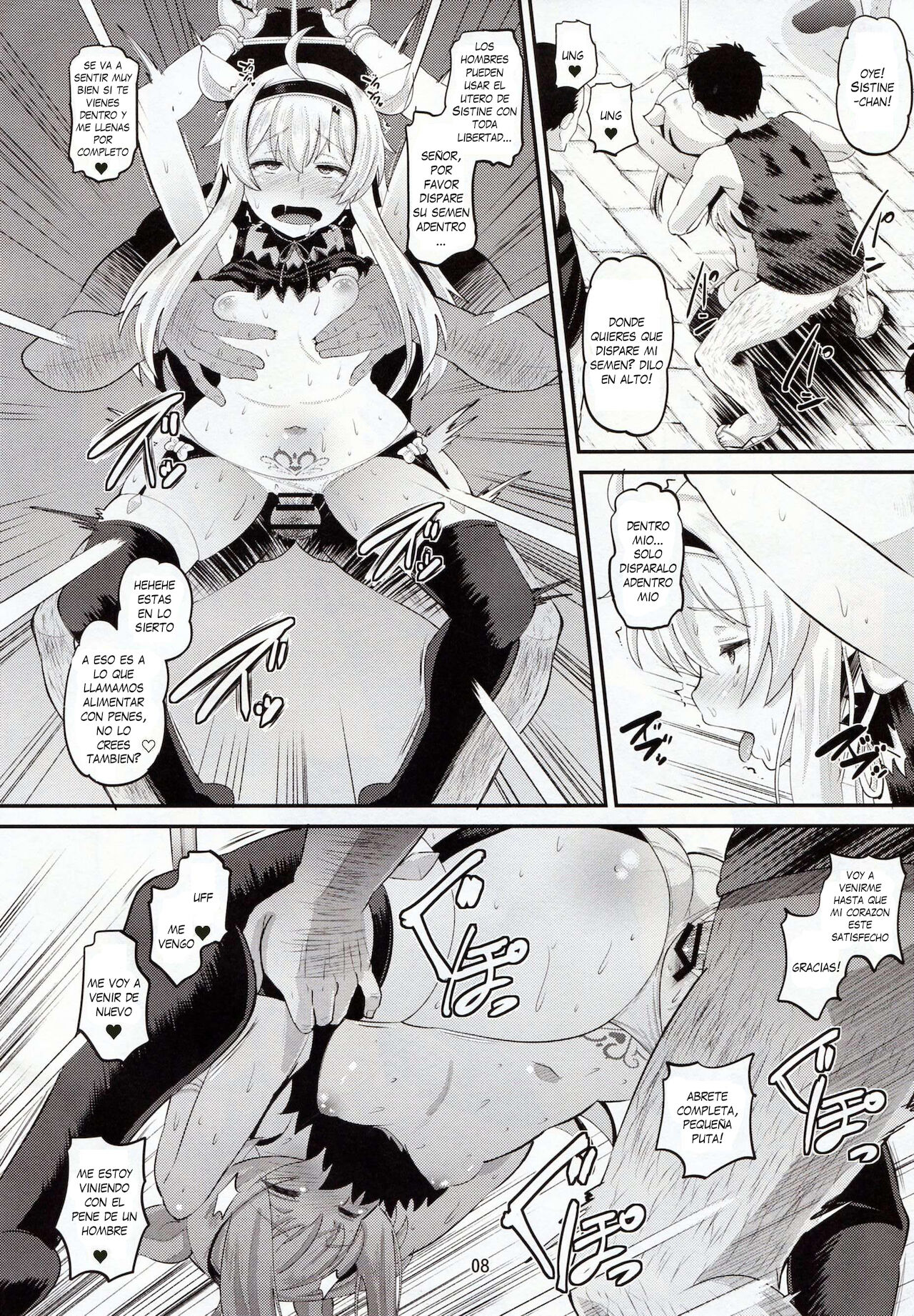 Inma-jutsu Kyousei Koubi page 7 full