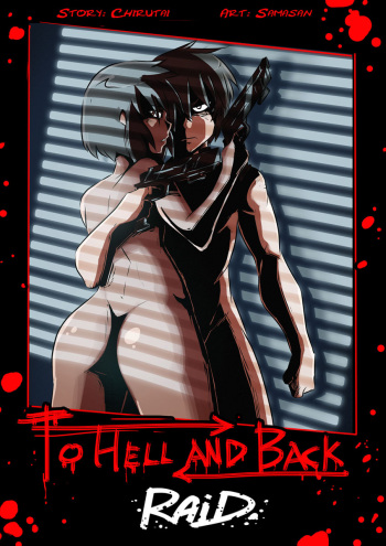 To Hell and Back: RAID cover