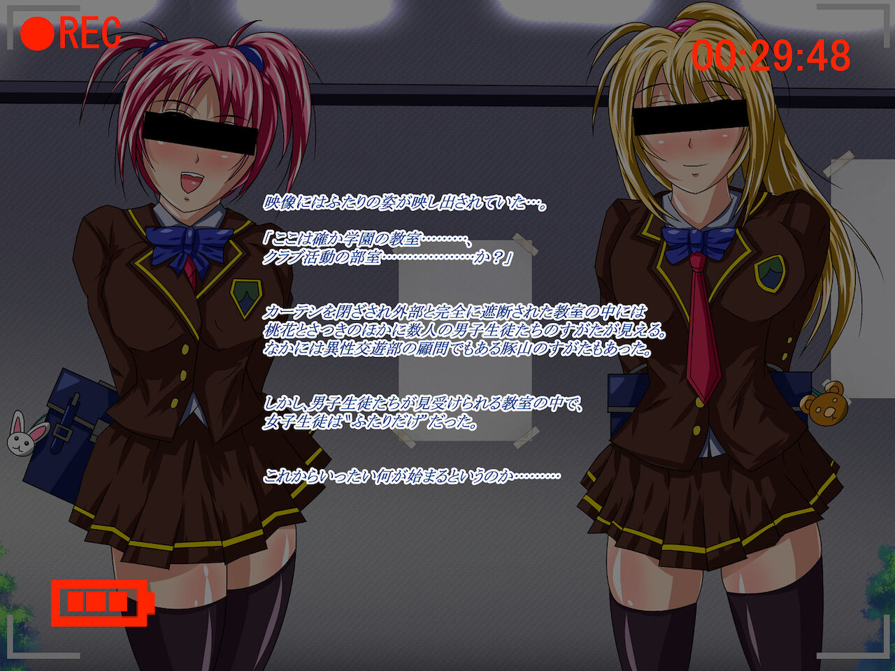 Dirty Little Compensated Dating Sex Club-My lover and sister were taken down by the boys in the school- page 6 full