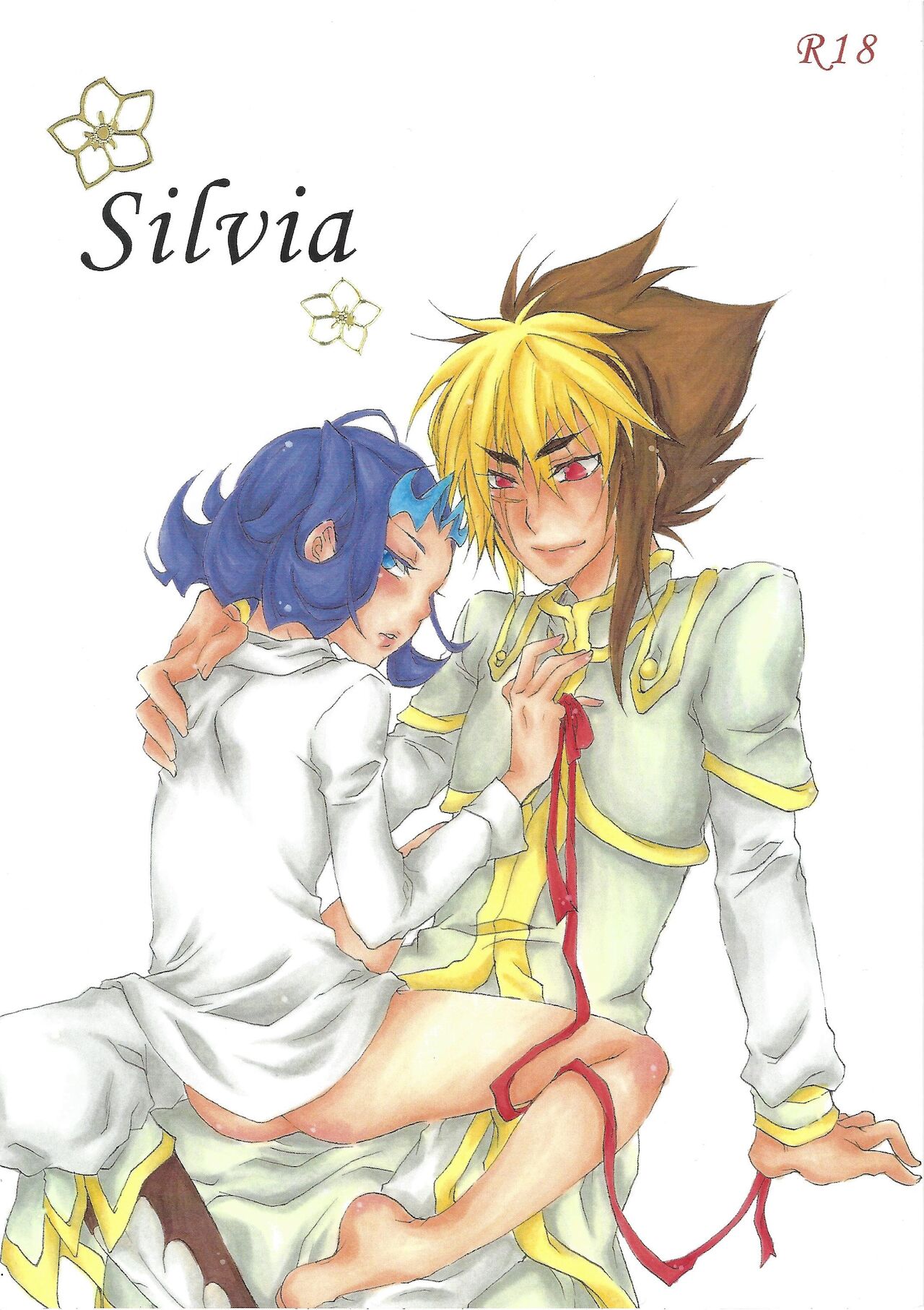 silvia page 1 full
