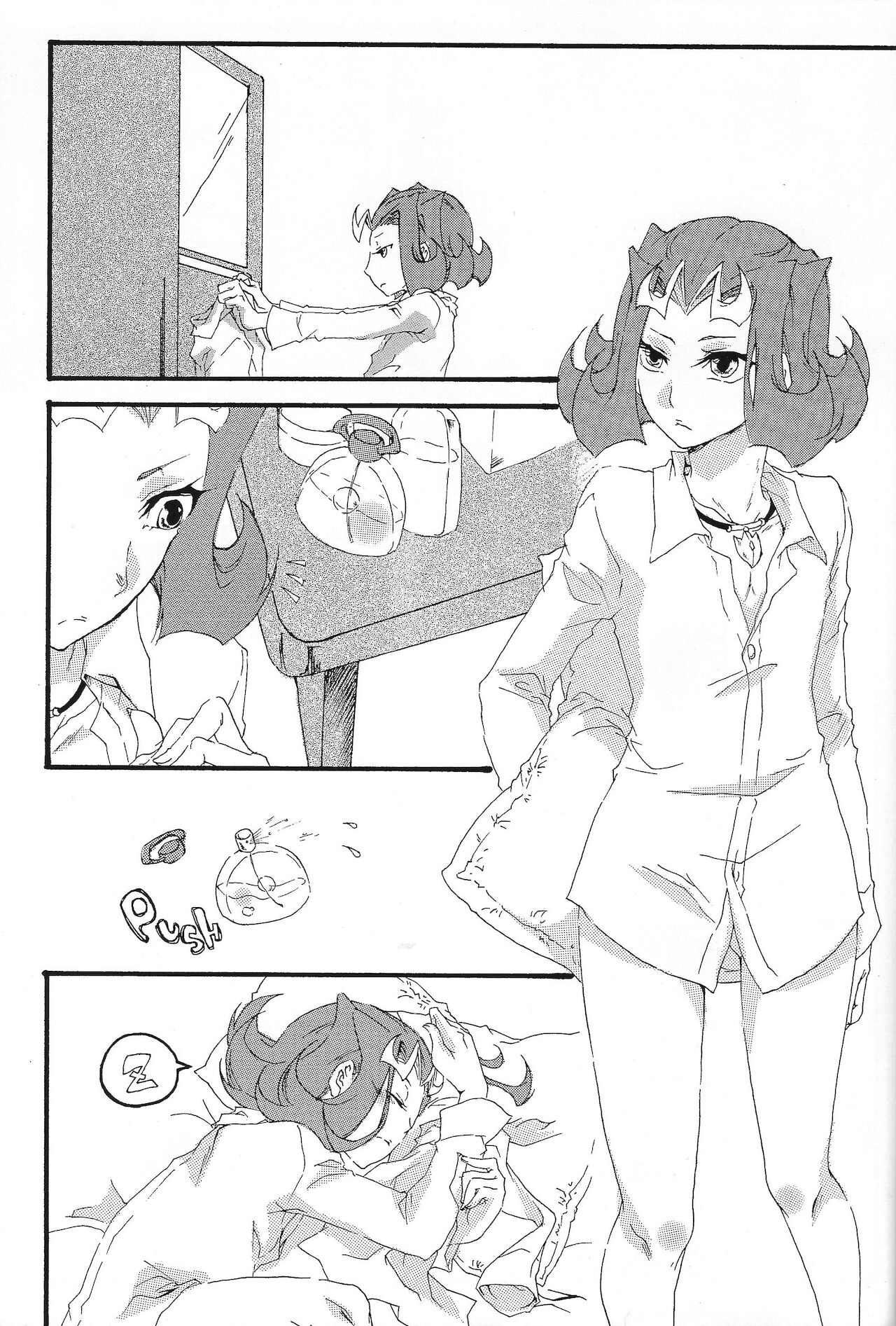 silvia page 2 full