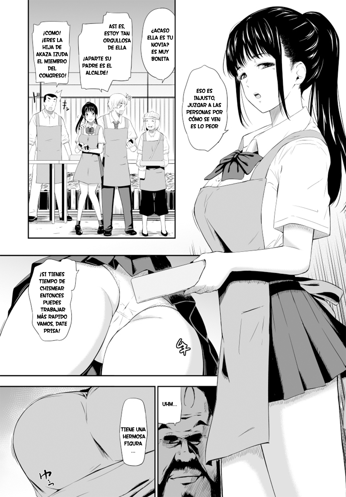 Homeless Mura page 3 full