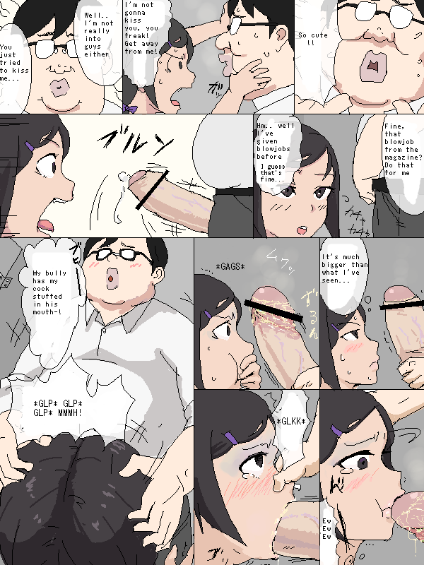 Crossdressing Boy and a Strange Massage Device Season 2 page 6 full