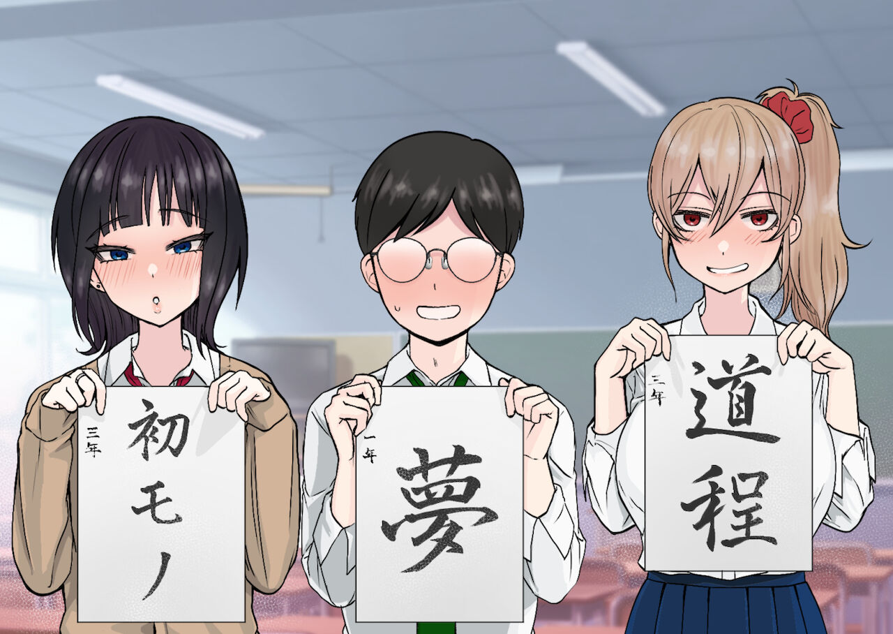 fanbox and pixiv poni-p ポニ november update page 10 full