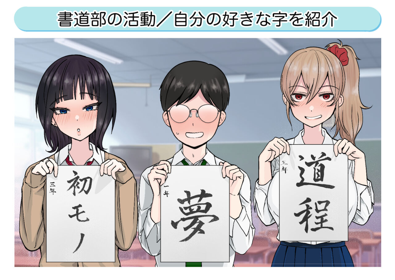fanbox and pixiv poni-p ポニ november update page 5 full