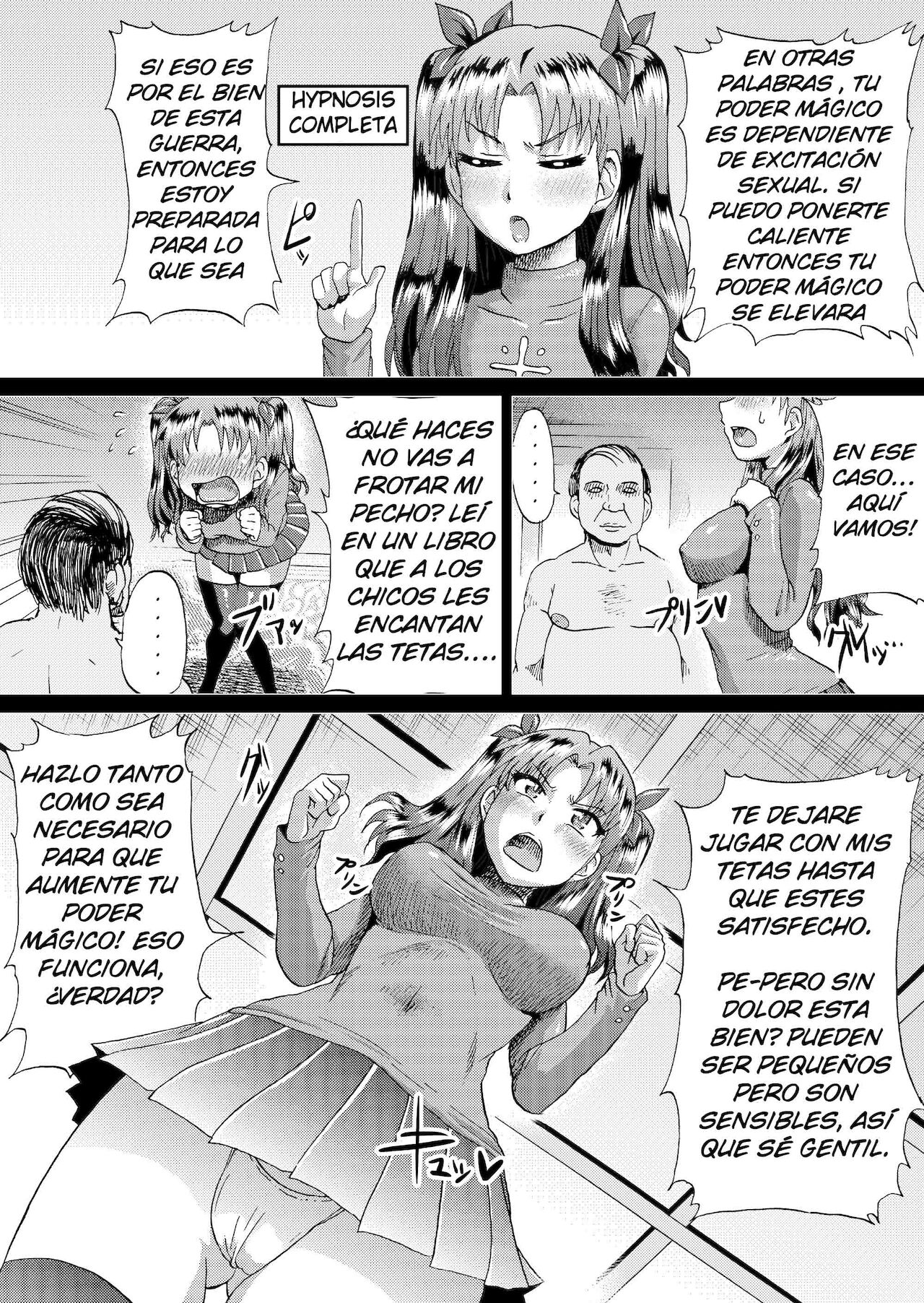 Rin no Inran Funtouki page 4 full