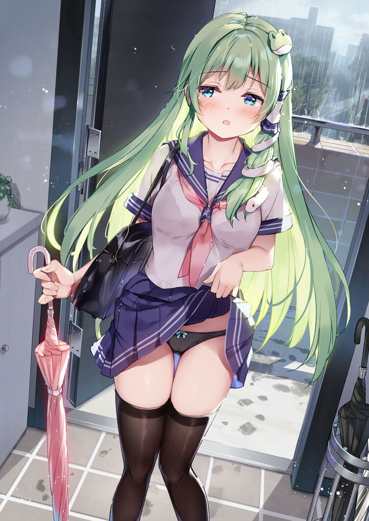Miyase mahiro page 1 full
