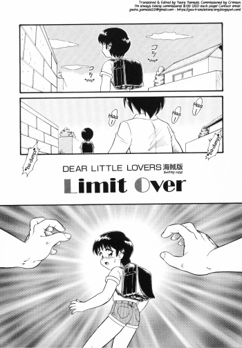 Limit Over cover