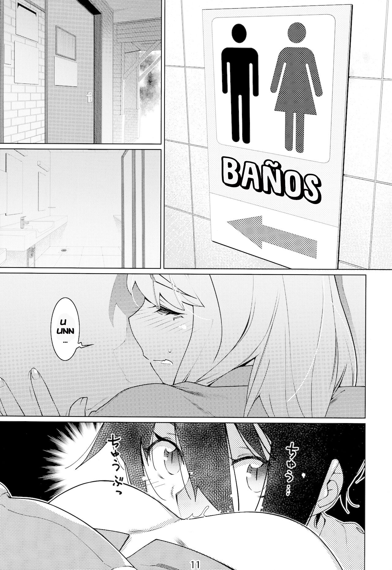 Otonano Omochiya Vol 16 page 10 full