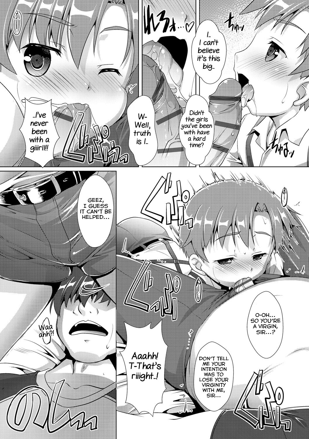Himitsu no Shounen-dan 3 page 4 full