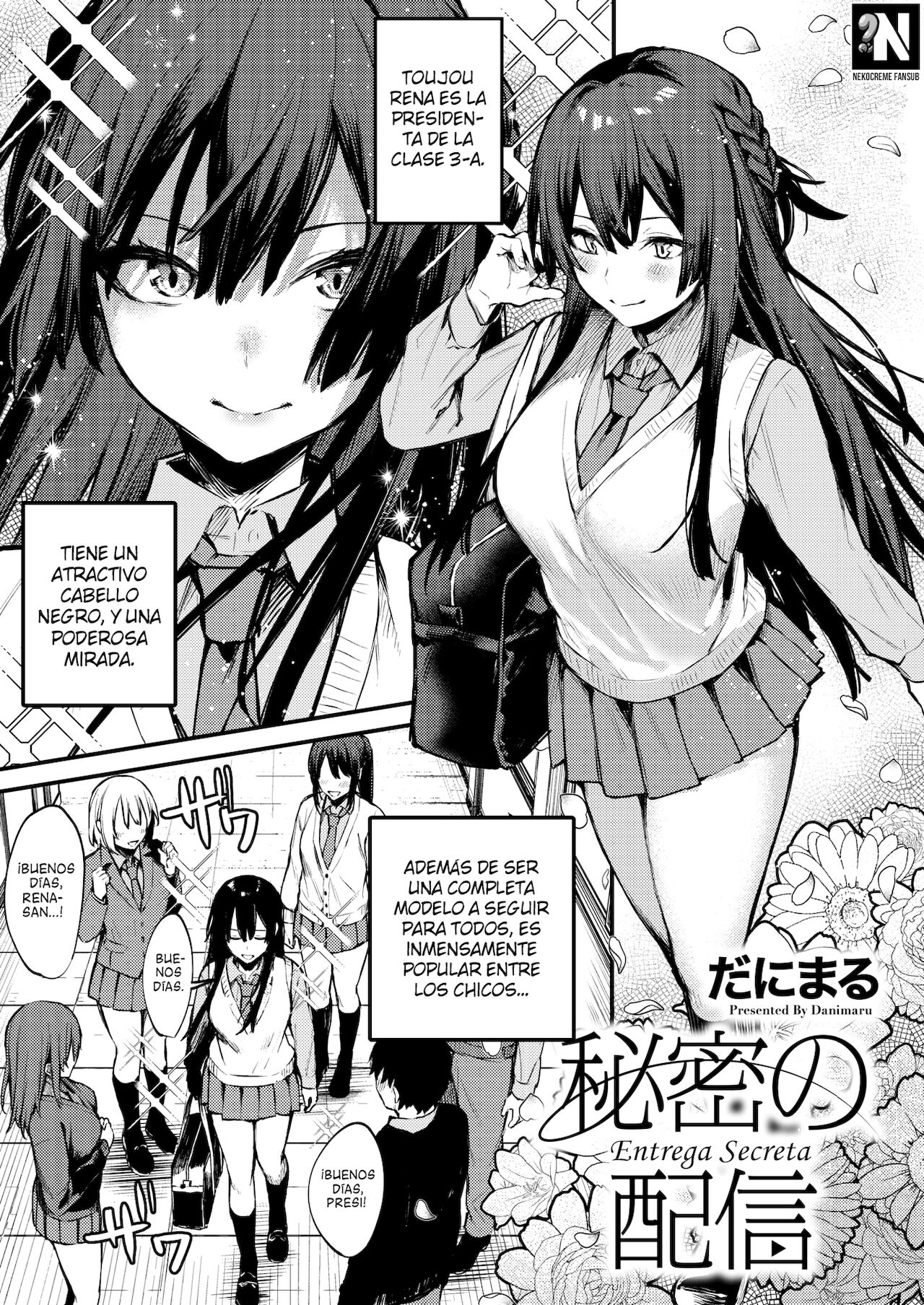Himitsu no Haishin | Entrega Secreta page 1 full