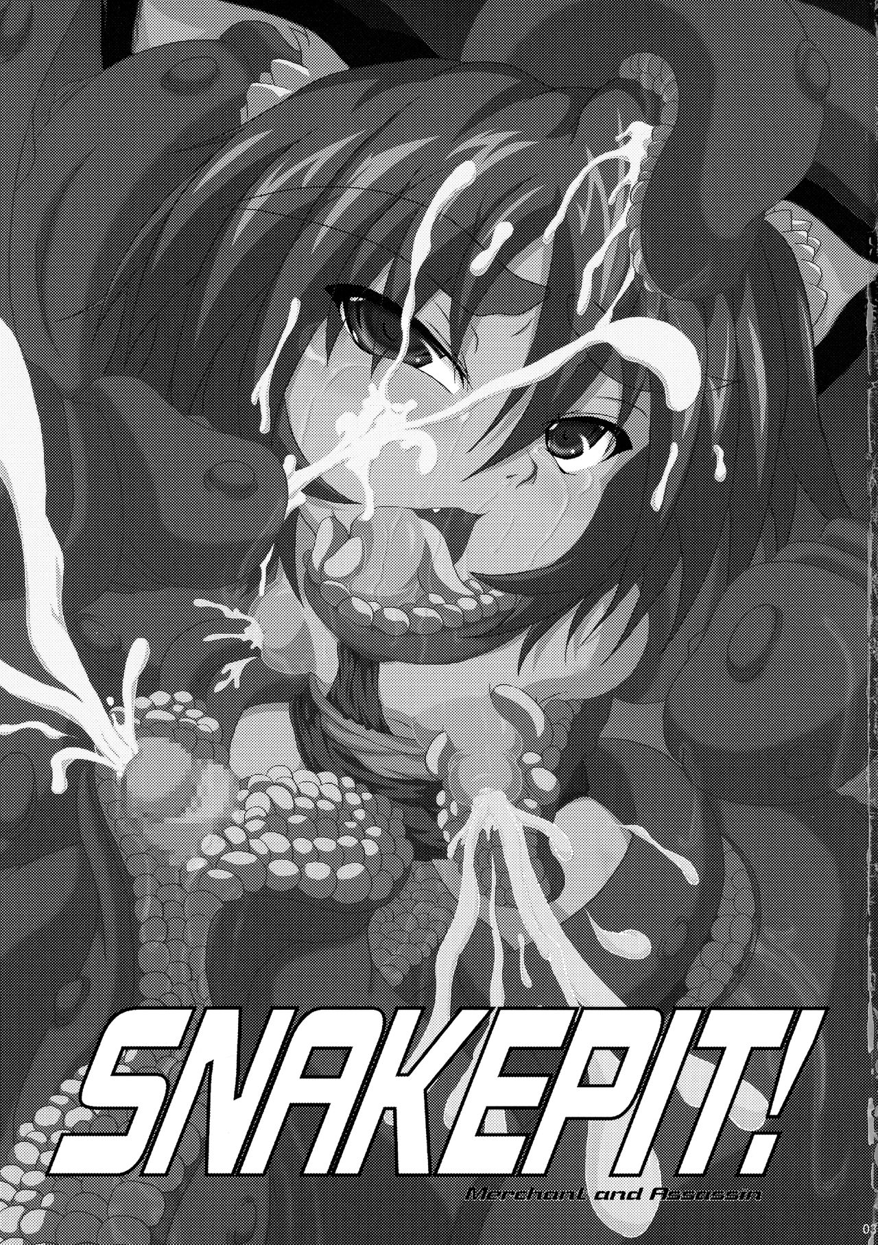 SNAKEPIT! page 3 full