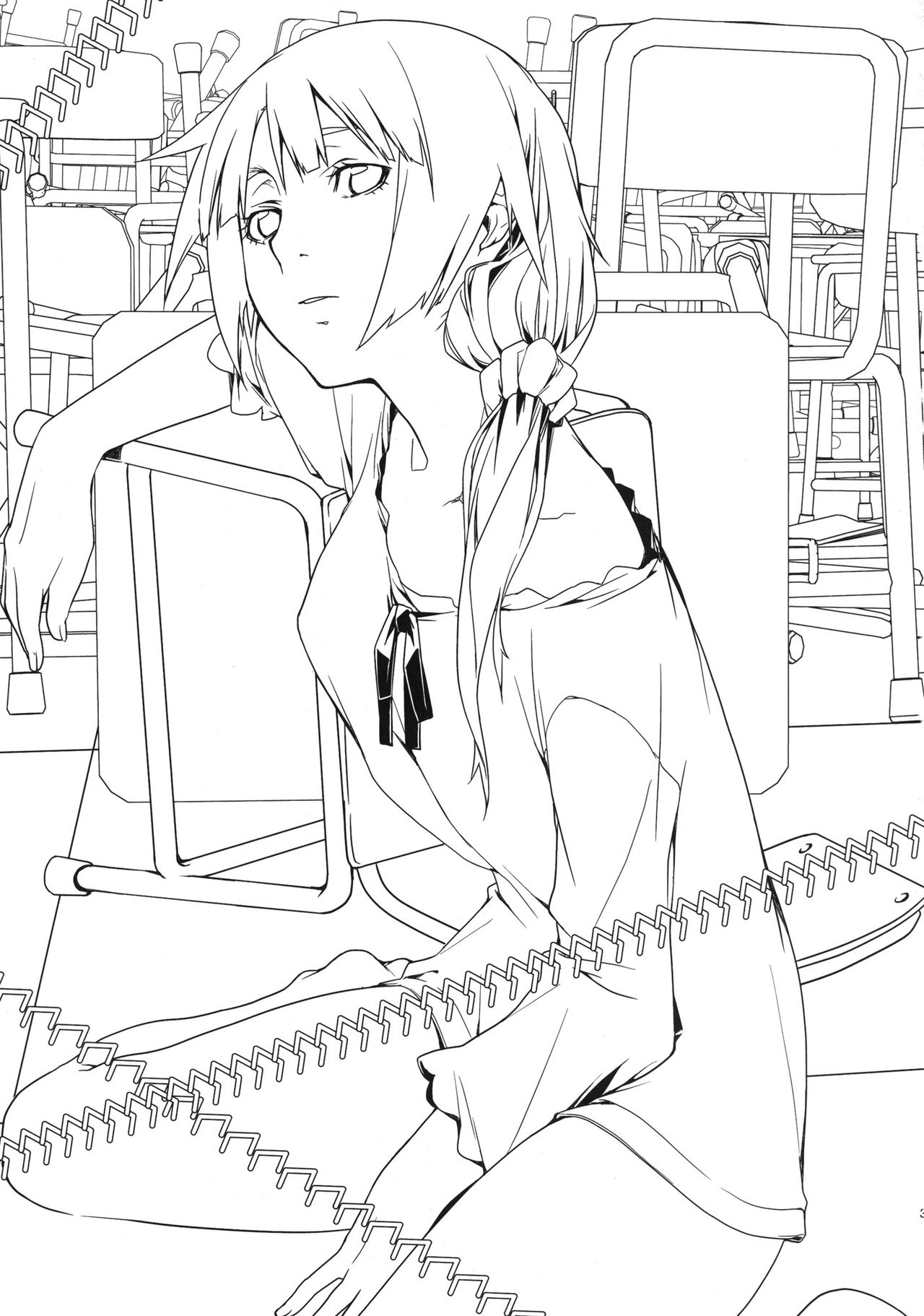 Dai ichi wa no are | Lo del primer capítulo page 3 full
