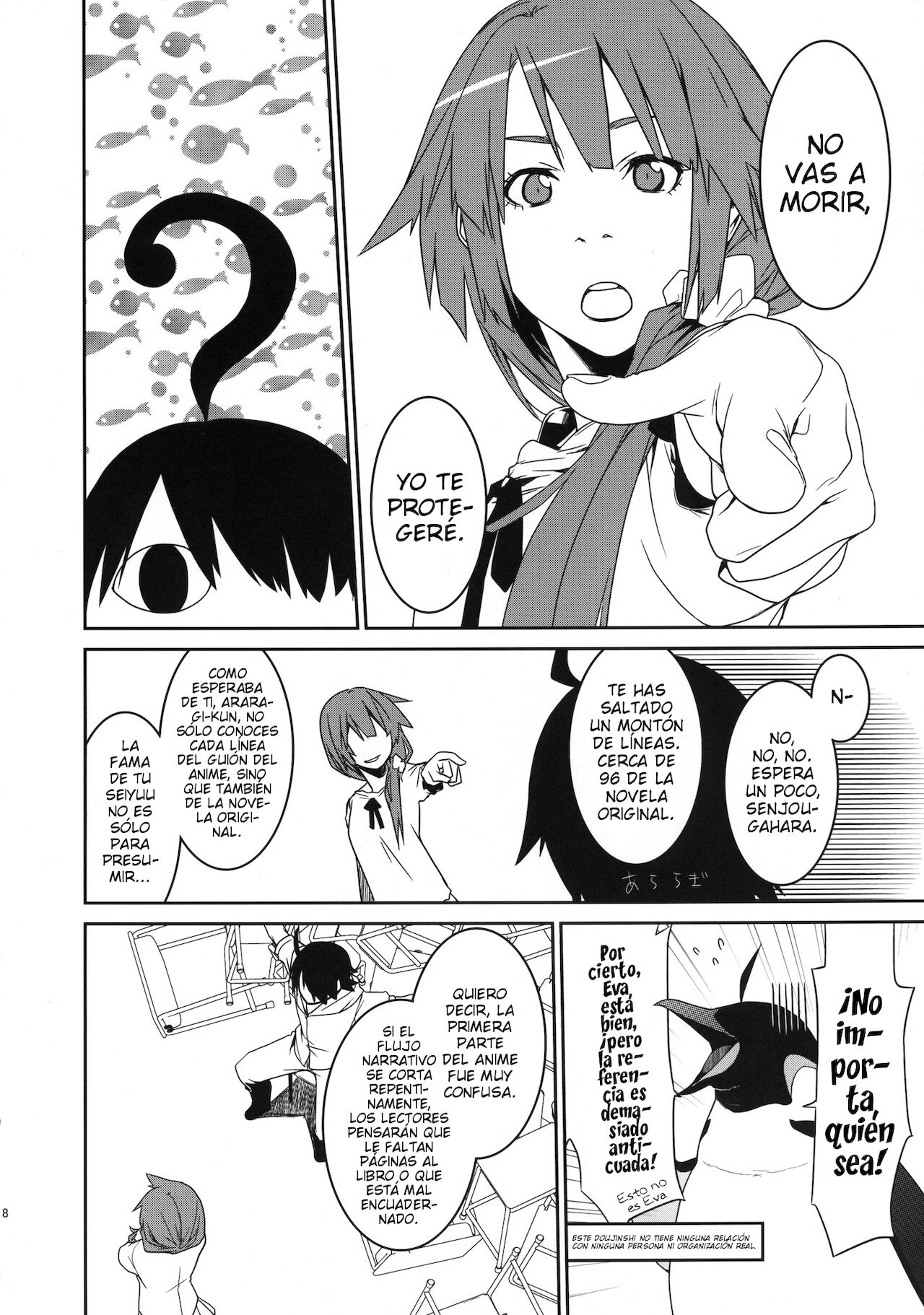 Dai ichi wa no are | Lo del primer capítulo page 8 full