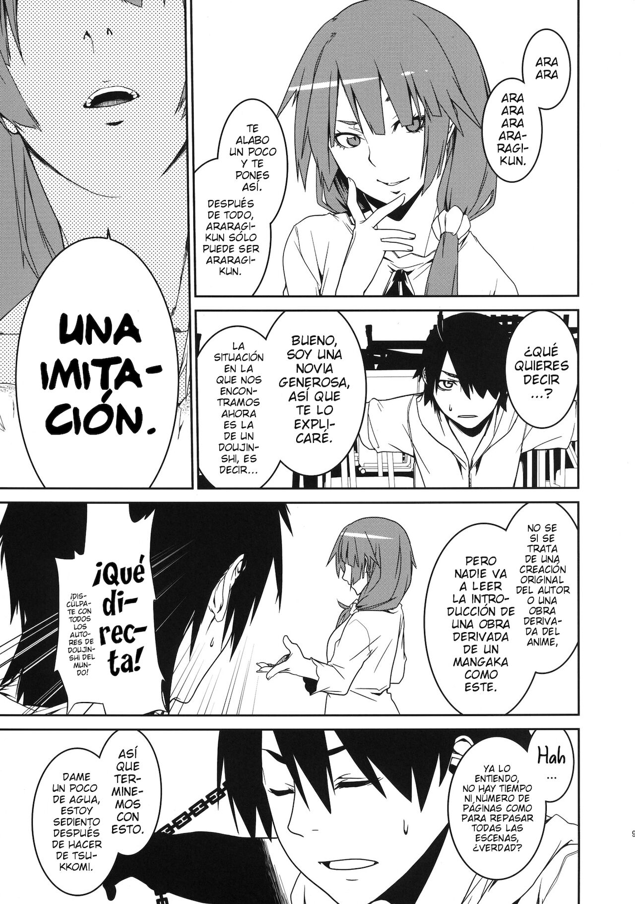 Dai ichi wa no are | Lo del primer capítulo page 9 full