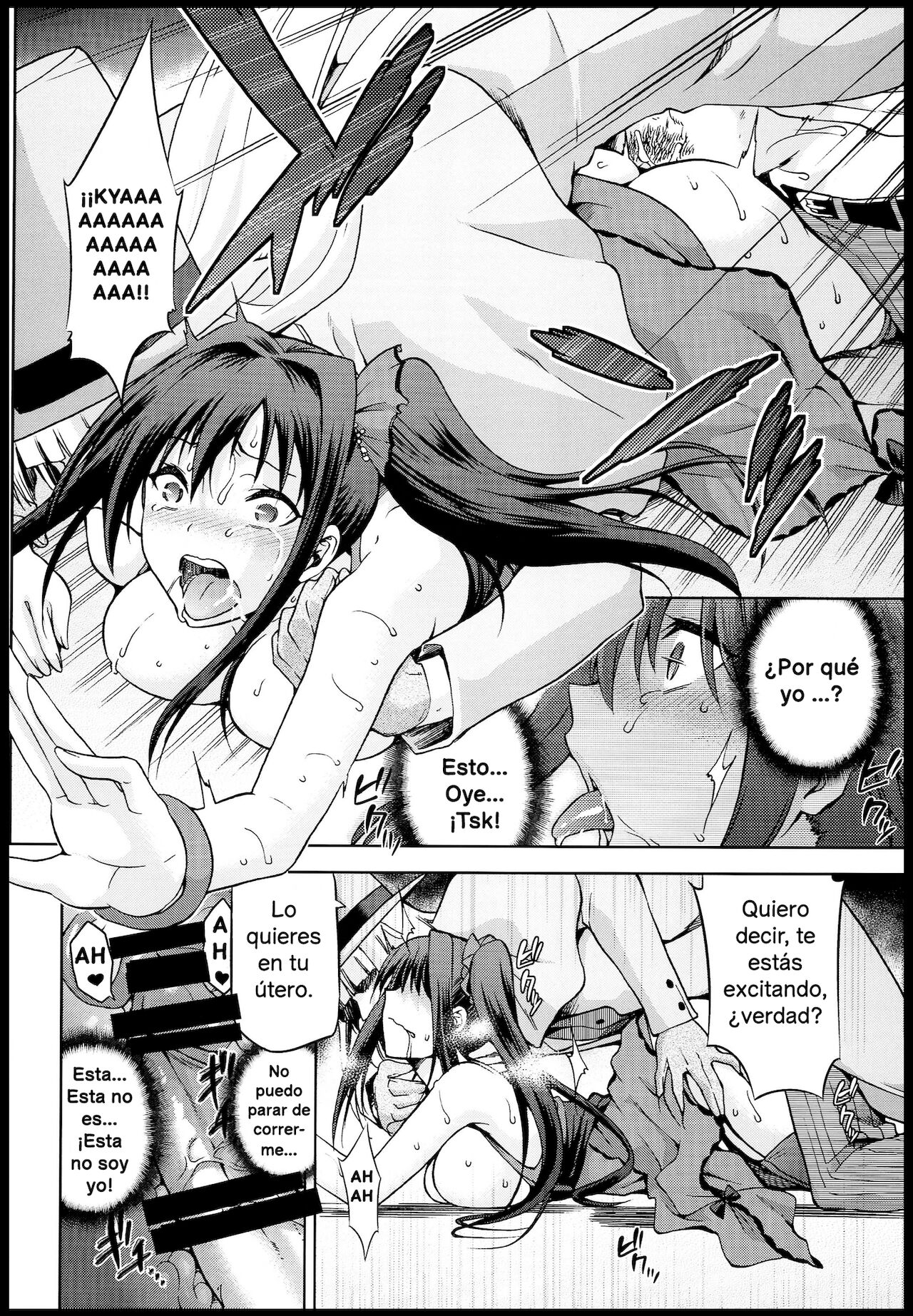 Aoko BLUE5 Kouhen page 10 full