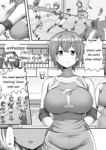 Hypnosis Volleyball Club cover