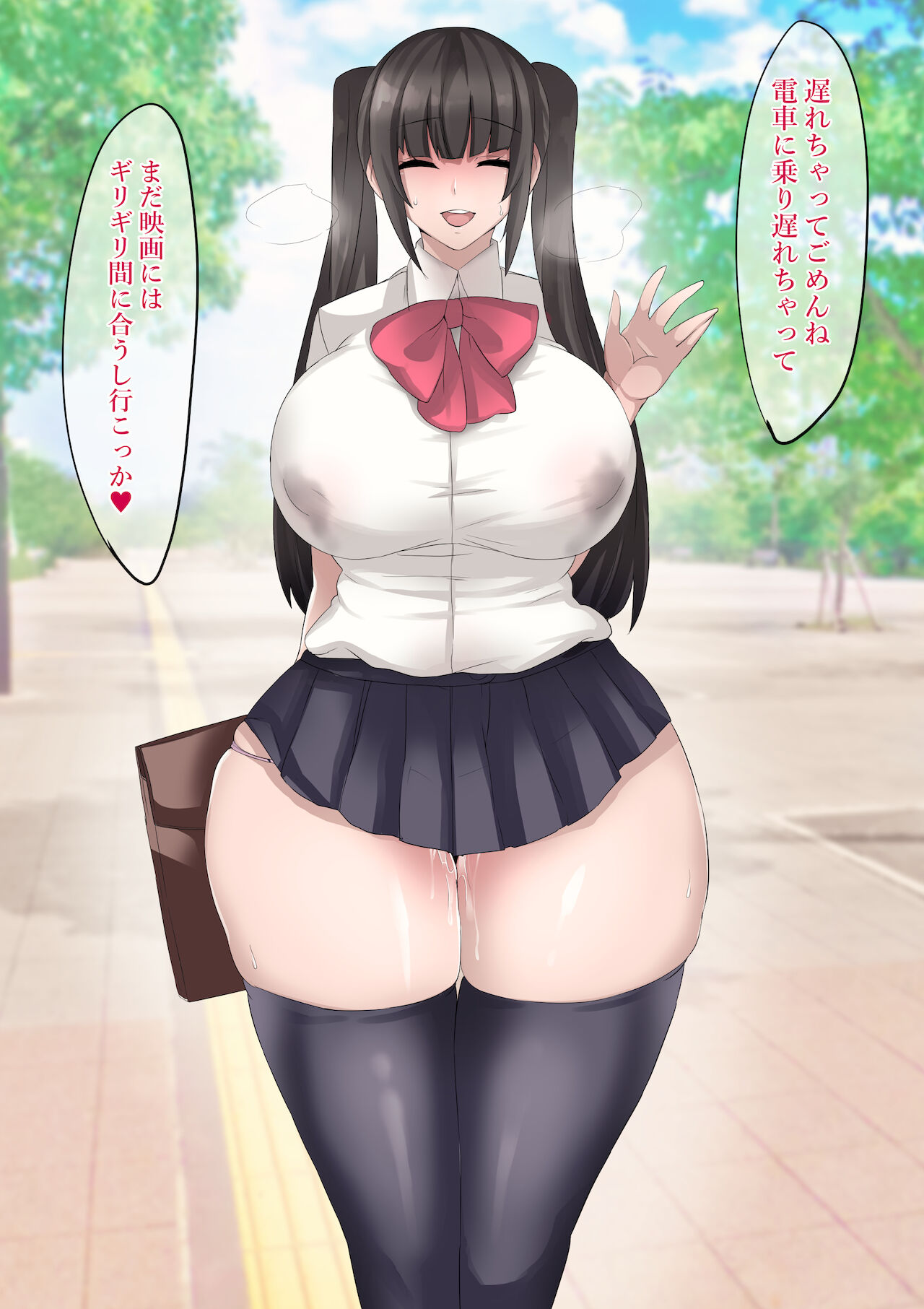 30-Bu Mae no Kanojo page 2 full