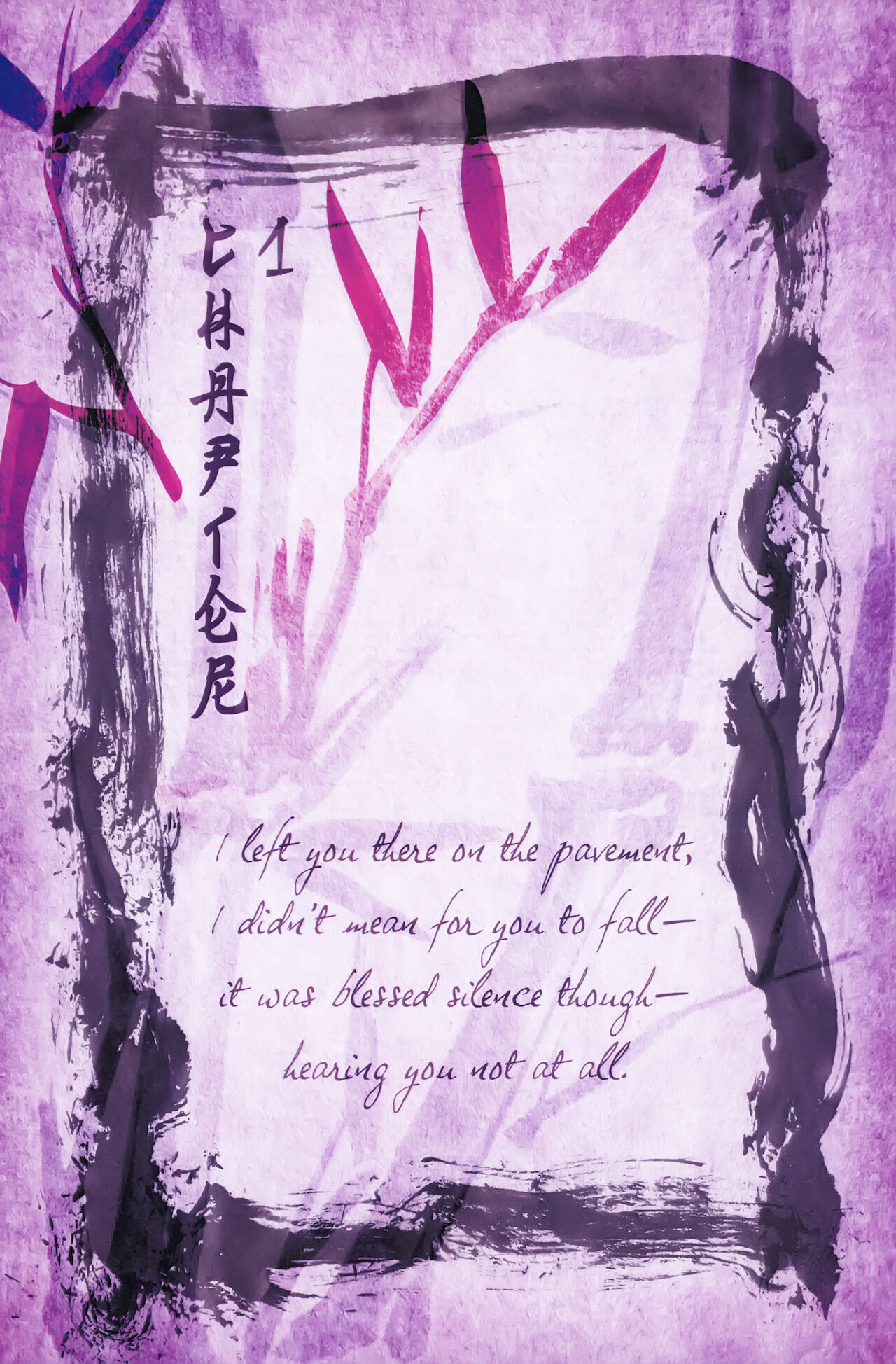 Rem8 #1 page 5 full
