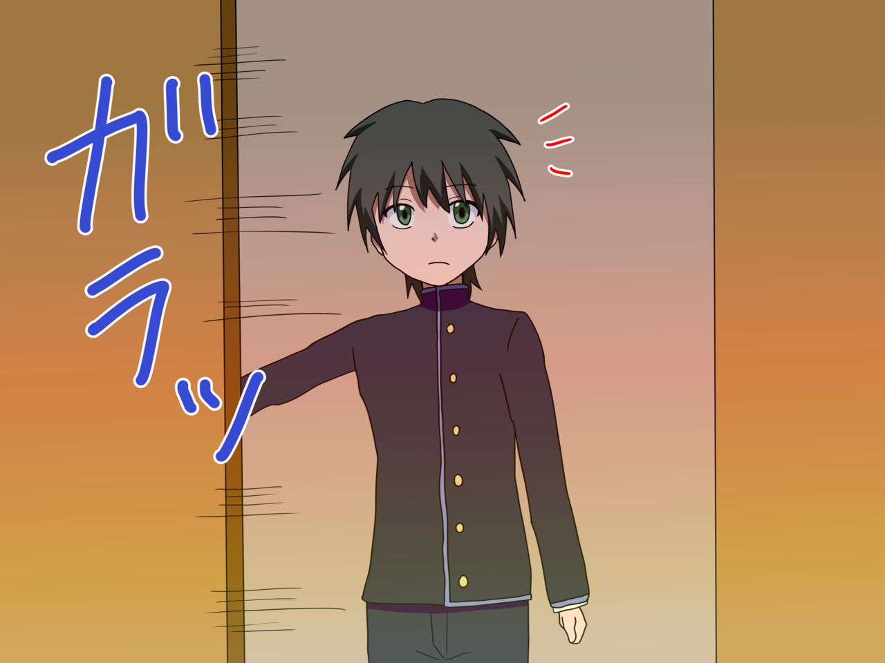 Mitari no Sono page 4 full