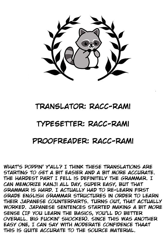 MTK-chan… page 5 full